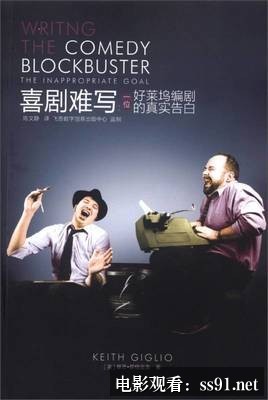 [动画续集16 抢先版]-《动画续集16》抢先版资源与剧情解析：全网最全剧透指南