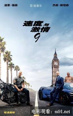 [异形罗慕路斯2 在线观看]-《异形罗慕路斯2》在线观看完整版：抢先解析与剧情剧透